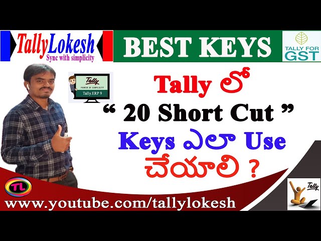 How to Use 20 Tally Shortcut keys in Telugu By Lokesh 2020