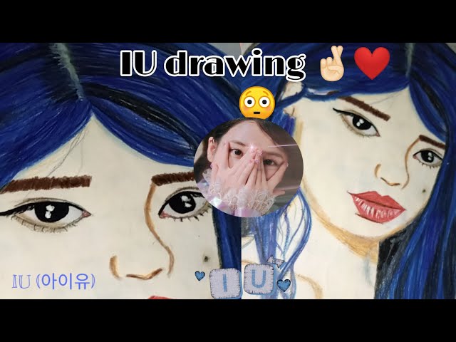 Korean Singer (IU) Drawing | Hope you like it❤🤞🏻 #drawing #youtube  #iu #koreansinger