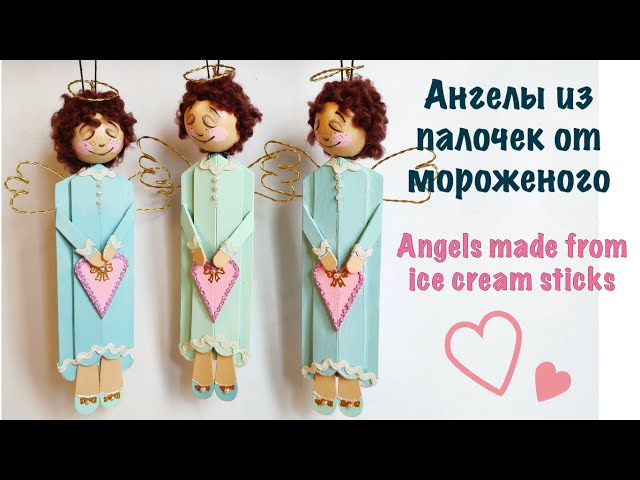 How to make an angel 👼 from ice cream sticks