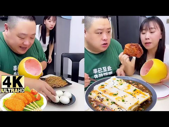 Funny Husband and Wife Eating Show - Epic Food Battle!🤣😂# asmr# Delicious L food and stuff# food