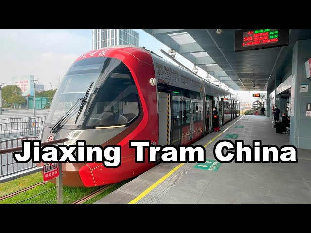 New Jiaxing Tram System near Shanghai
