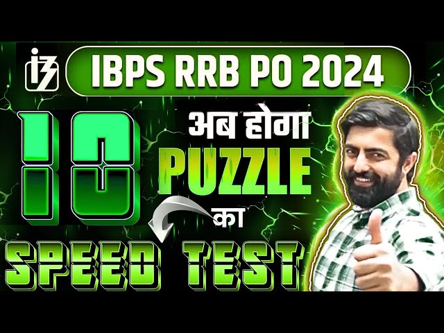 10 का दम, Puzzles/Seating Arrangement || IBPS RRB PO PRE 2024 || Day - 24 || By Dhruva Sir