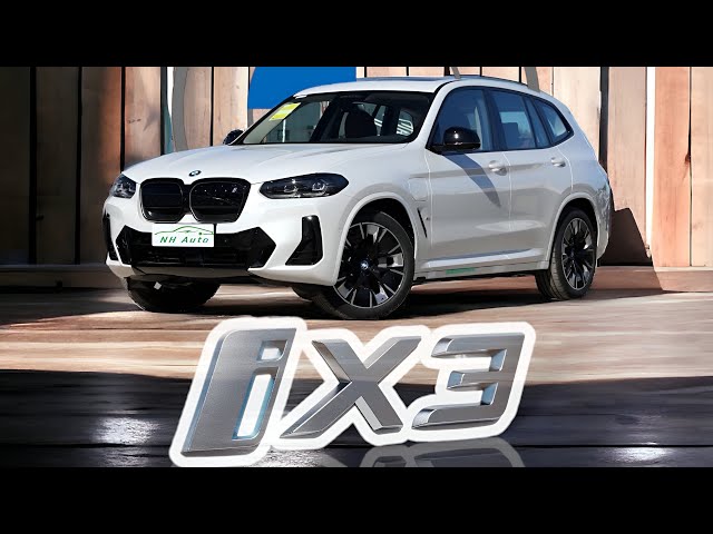 2024 BMW iX3 Pure Electric Car Range 535Km Rim 20”