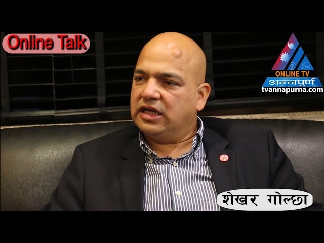 Online Talk with Shekhar Golchha