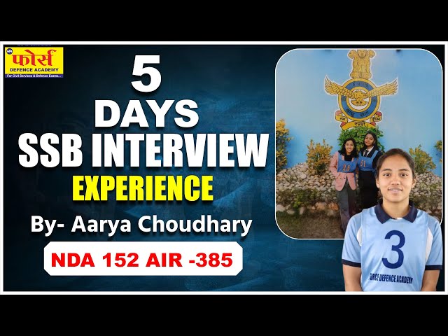 SSB INTERVIEW 5 days complete strategy to get recommendation by a Recommended Candidate NDA 152