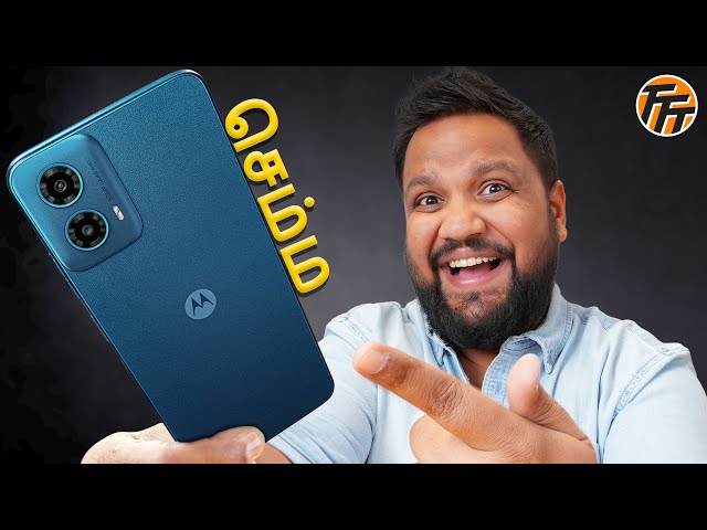 Moto G34 Unboxing & Impressions - Rs.10,000-க்குள் Best Budget 5G Phone-ஆ?