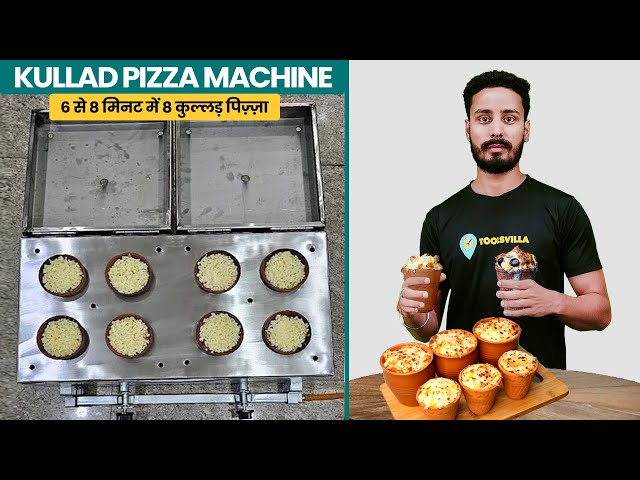 Kullad Pizza Maker Machine | Kulhad Pizza | Gas Operated Kullad Pizza Machine