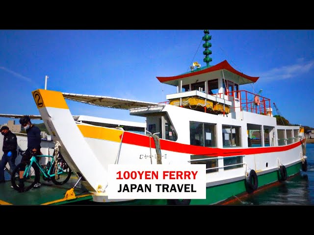 【100yen】Cheapest Ferry Trip in Japan Onomichi Hiroshima