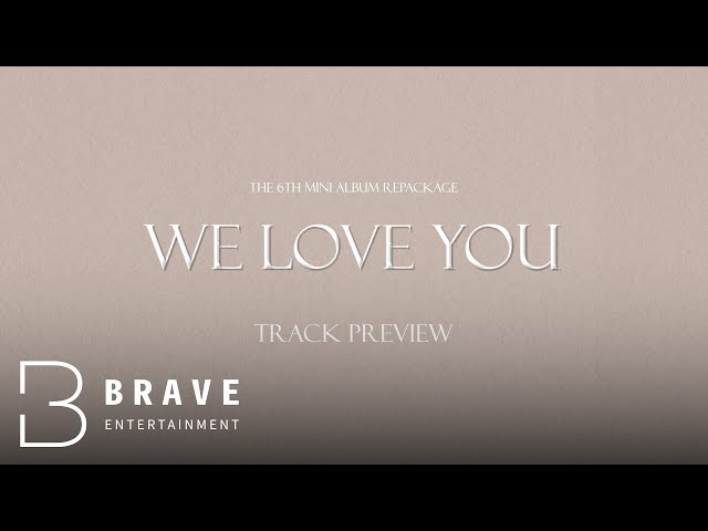 DKB(다크비) the 6th Mini Album Repackage [We Love You] TRACK PREVIEW