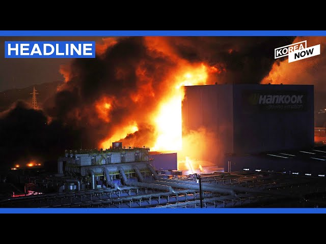 Large fire engulfs tire plant in Daejeon; no serious injuries reported