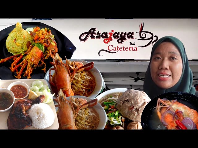 Taste Of Sarawak || The Famous Mee Udang Galah In Asajaya,Sarawak
