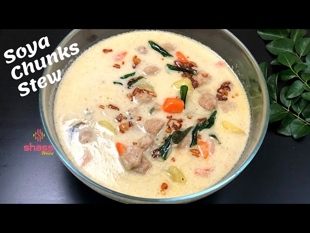 Soya Chunks Stew | Soya Chunks Recipe | Soya Chunks Curry | Soya Chunks             |SHASS WORLD 160