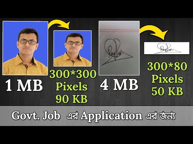 How to Resize Photo and Signature for Job Application