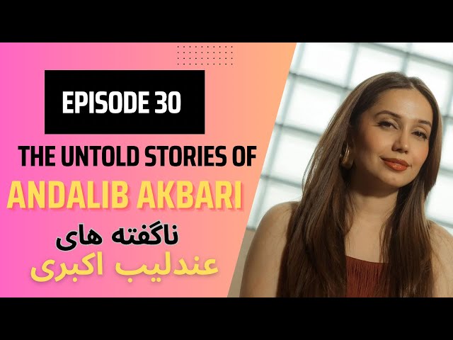 Episode 30 - Andalib's Truth: Music and Resilience