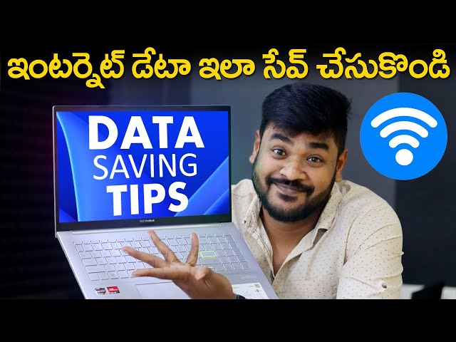 How To Reduce High Data Usage in Windows 11 🔥 Save Data in Windows 11
