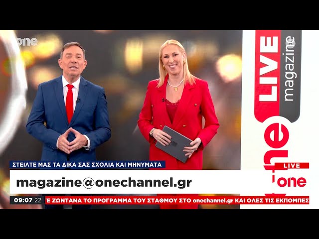 One Live magazine 30/05/2024 | One Channel