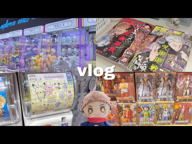 vlog 🍒 manga haul + unboxing, anime / sanrio merch, shopping at kinokuniya nyc, crane games
