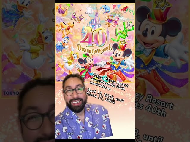 NEW Tokyo Disneyland parade debuts in 2023 for the 40th anniversary!