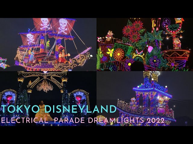 Tokyo Disneyland Electrical Parade Dreamlights 2022 東京ディズニーランド・エレクトリカルパレード・ドリームライツ