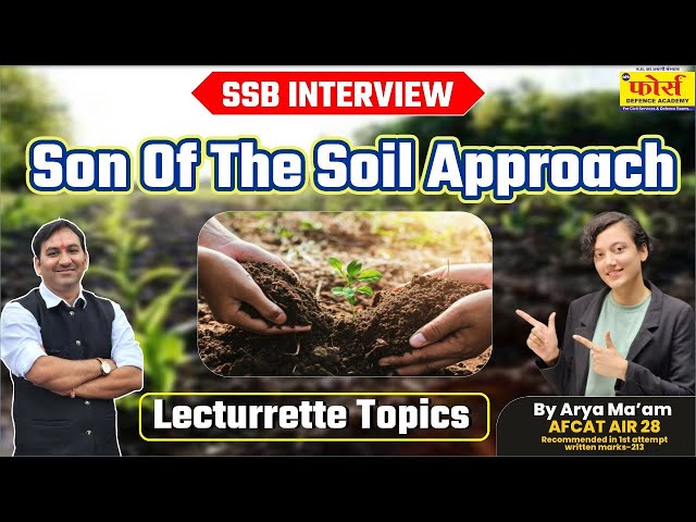 son of the soil approach || SSB Interview Preparation" || Sons Of The Soil || SSB Interview
