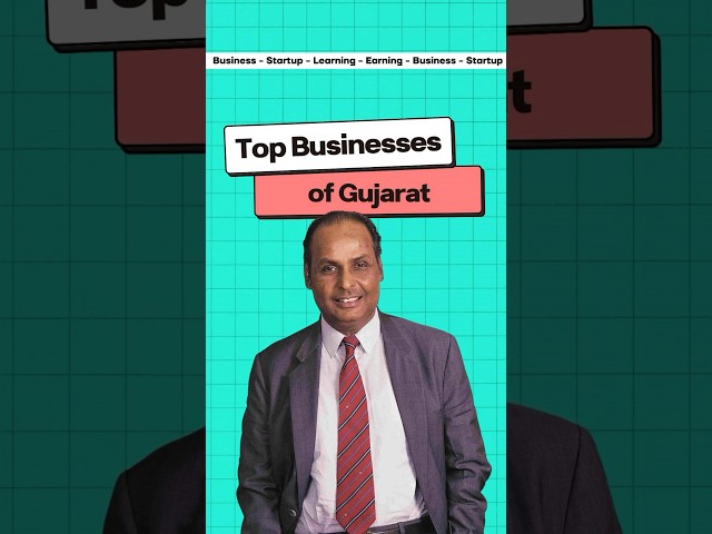 Top Businesses of Gujarat 🤯💸