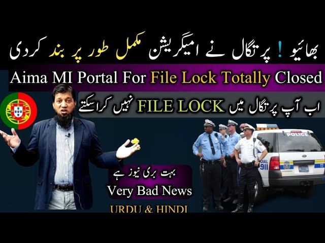 Finally Portugal Immigration Closed || Aima Portal For File Lock Closed || Travel and Visa Services