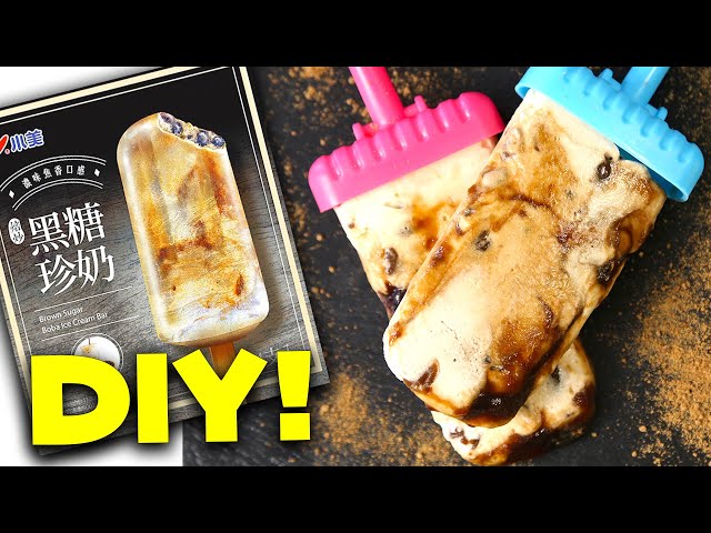How to Make Brown Sugar Boba Ice Cream Bars with SOFT Pearls