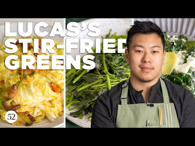 How to Stir-Fry Greens 🥬 | In the Kitchen with Lucas Sin