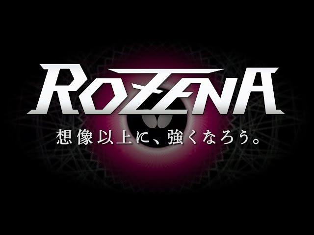 ROZENA《ロゼナ》プロモーションムービー「テクノロジー編」