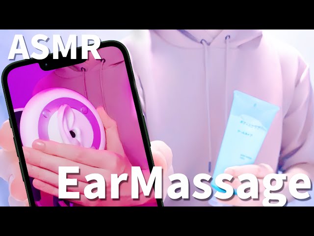 【ASMR】Scrub Massage & Wet Towel【EarMassage】