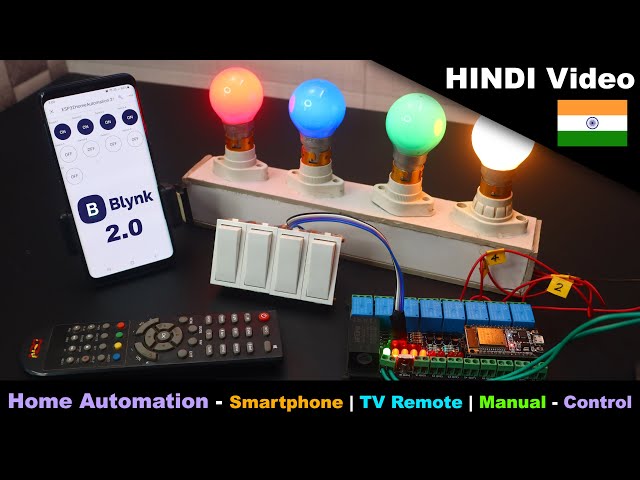 [IN HINDI] Blynk IOT ESP32 Home Automation System Manual and IR Remote Control Feedback System