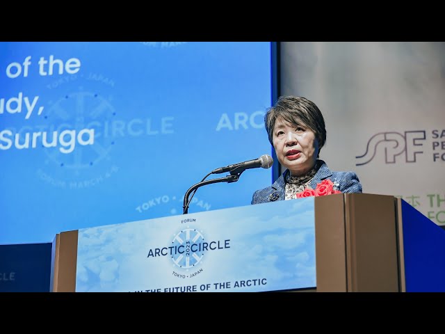 Japanese Arctic Diplomacy