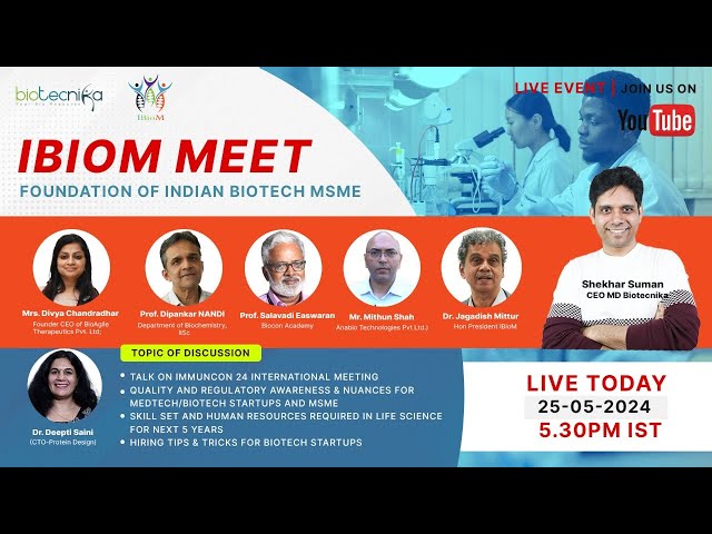 41st IBiom Meet - Foundation of Indian Biotech MSME #live #biotechnology #msme