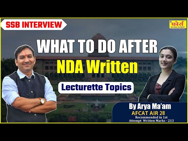 What to do after nda  | Written now what should we do? | NDA Written Exam