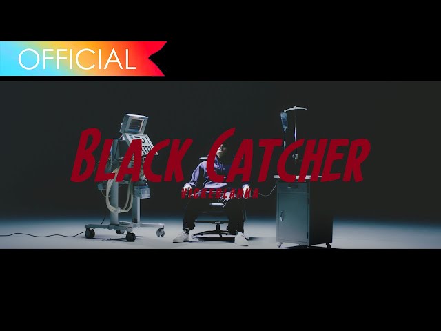 Vickeblanka / 『Black Catcher』(official music video)