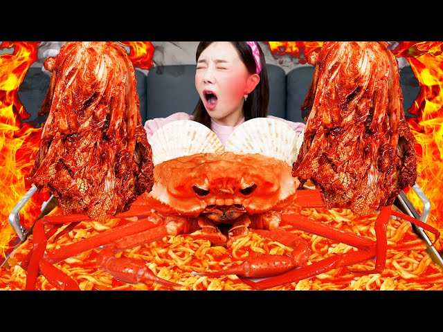 [Mukbang ASMR] RED SNOW CRAB 🦀 Seafood Noodles (Kalguksu) Korean Spicy Kimchi Recipe Ssoyoung