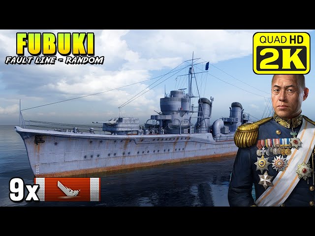 Destroyer Fubuki - 9 Kills with Admiral Yamamoto