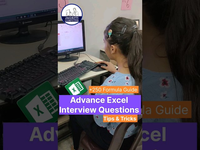 👍Excel Interview Questions Tips & tricks | excel tutorial | #excel #shortfeed #computer #jict