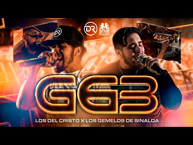 Los Del Cristo x Los Gemelos De Sinaloa - G63 [Official Video]