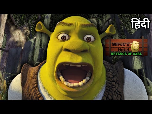 Five Nights At Shrek's Hotel full gameplay