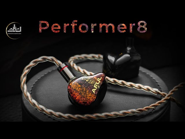 Experiencing the Exceptional Sound Performance with AFUL Performer 8 IEM - An In-depth Review