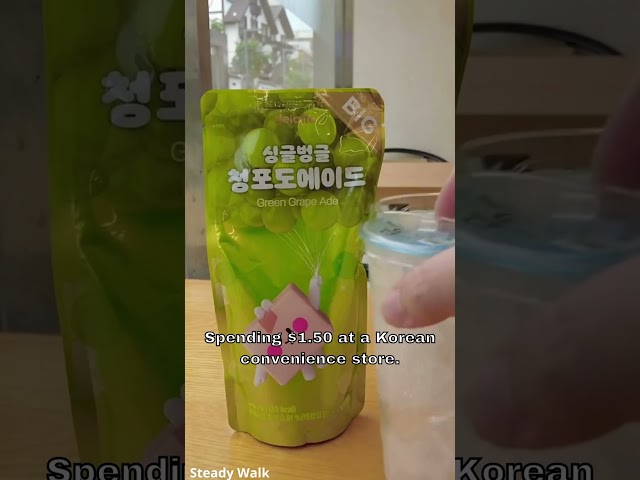 Korean CVS CU 🇰🇷 Green Grape Ade ICE CUP