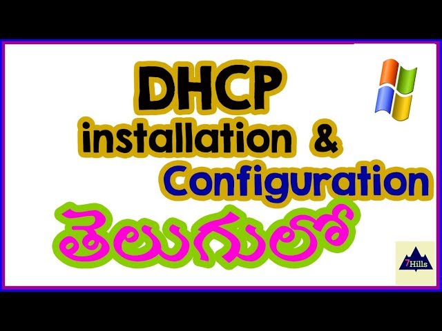 DHCP Installation And Configuration In Telugu