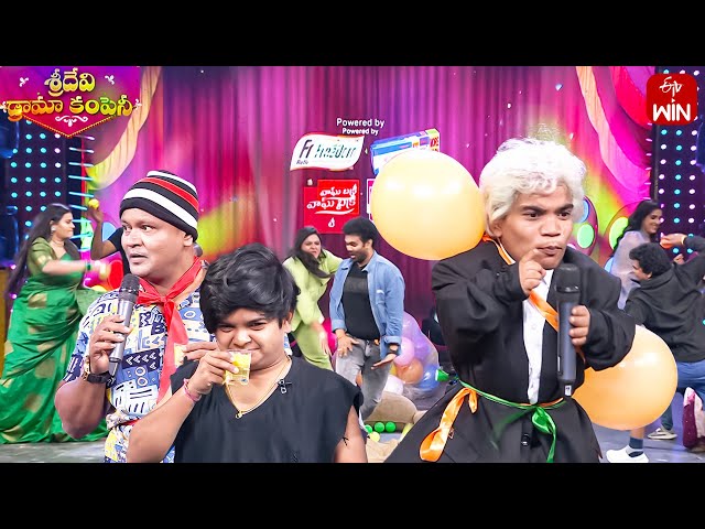 Special Funny Game | Sridevi Drama Company | 10th December 2023 | ETV