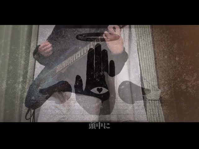 エンゼル92 / MARETU guitar cover