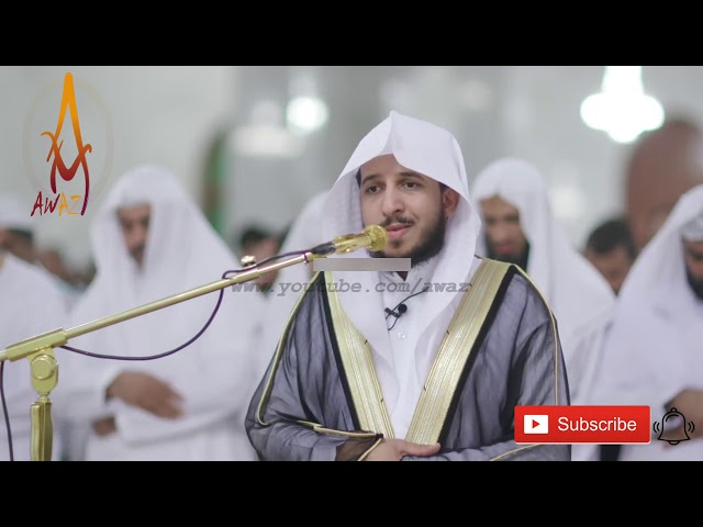 Beautiful Voice | Amazing Quran Recitation | Surah As-Sajdah by Sheikh Abdullah Al Mousa  | AWAZ