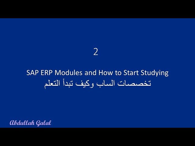 2: SAP Modules and how to start studying