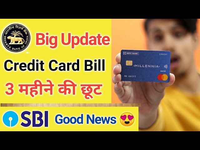 RBI Update on credit Card bill Payment 3 Month ¦ RBI Update on Loan EMI payment 3 Month ¦ SBI Update