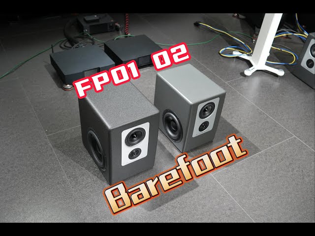 你听说过光脚（Barefoot）没？开箱一对有点小贵但性价比极高的有源监听音箱！
