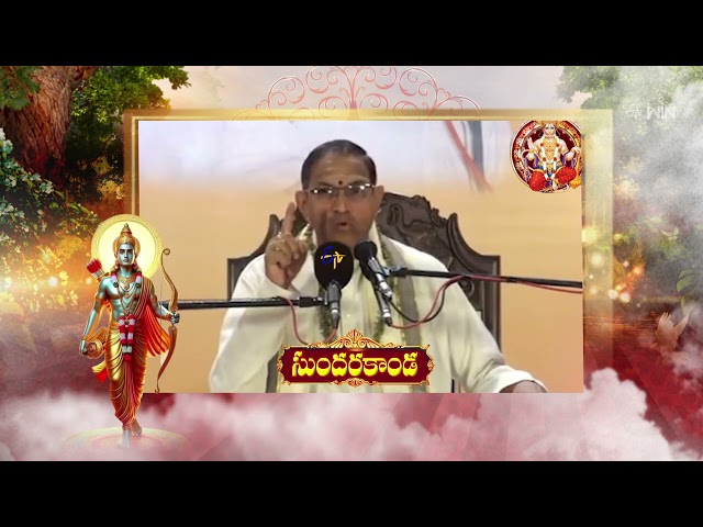 Sundarakanda (Changanti Pravachanam)  | Aradhana | 1st April 2024 | ETV Telugu